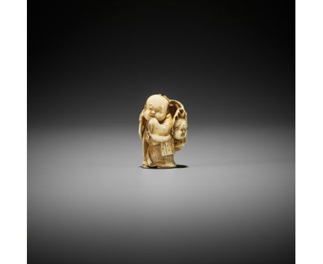 MASATSUGU: AN IVORY NETSUKE OF FUKUSUKEBy Masatsugu, signed MasatsuguJapan, Meiji period (1868-1912)The lucky dwarf returning