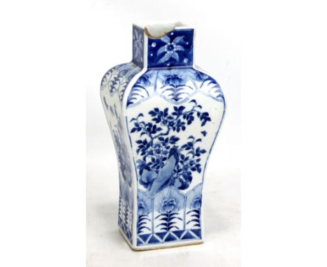 A 19th century Chinese porcelain flask painted in underglaze blue, the first panel depicting scholar with two child attendant