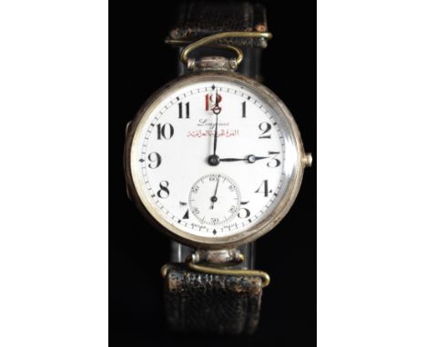 Longines Grand Prix trench style .900 silver gentleman's wristwatch with inset subsidiary seconds dial, blued Breguet hands, 