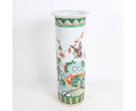 An Oriental sleeve vase, with hand enamel floral and bird decoration, height 25cm.The vase has a 5cm hairline crack running t