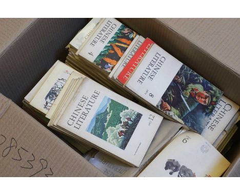 A large group of old journals and books on Chinese subject a large quantity of journals on Chinese literature, mostly 1960s t