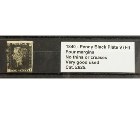 GB - 1840 Penny Black Plate 9 (I-I) four margins, no thins or creases, very good used, cat £625