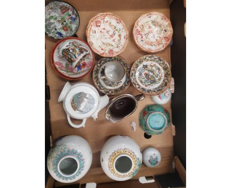A mixed collection of items to include Oriental Theme Ginger Jars, Saucers, Cups etc 