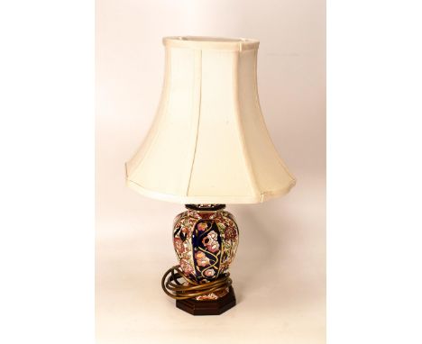 Masons Penang Patterned Lamp Base , height including Shade 48cm 