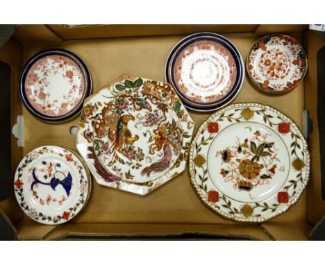 Royal Crown Derby items to include Olde Avesbury bowl and side plate, 1098 side plates, A93 side plates and saucers etc ( 1 t