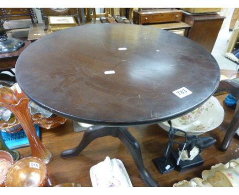 Mahogany Low Circular Table on Tripod Base