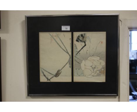 A FRAMED ORIENTAL PRINT