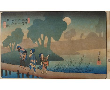 Crossing The Bridge, a Japanese Woodblock Print, 24cm x 37cm