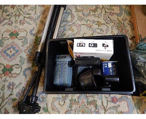 Viho 35mm film and slide viewer, tripod, cases, canon megazoom 105, panorama wide lens camera etc
