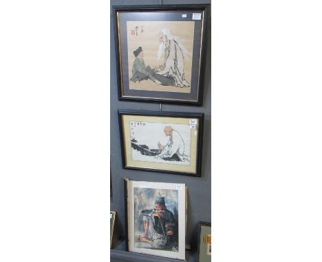 Group of three Chinese portrait studies to include; two coloured prints and a study of a seated gentleman smoking a hookah ty