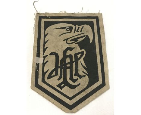 A German WWII style SS Panzer Leibstandarte PT vest patch.  Approx. 14.5 x 10cm.