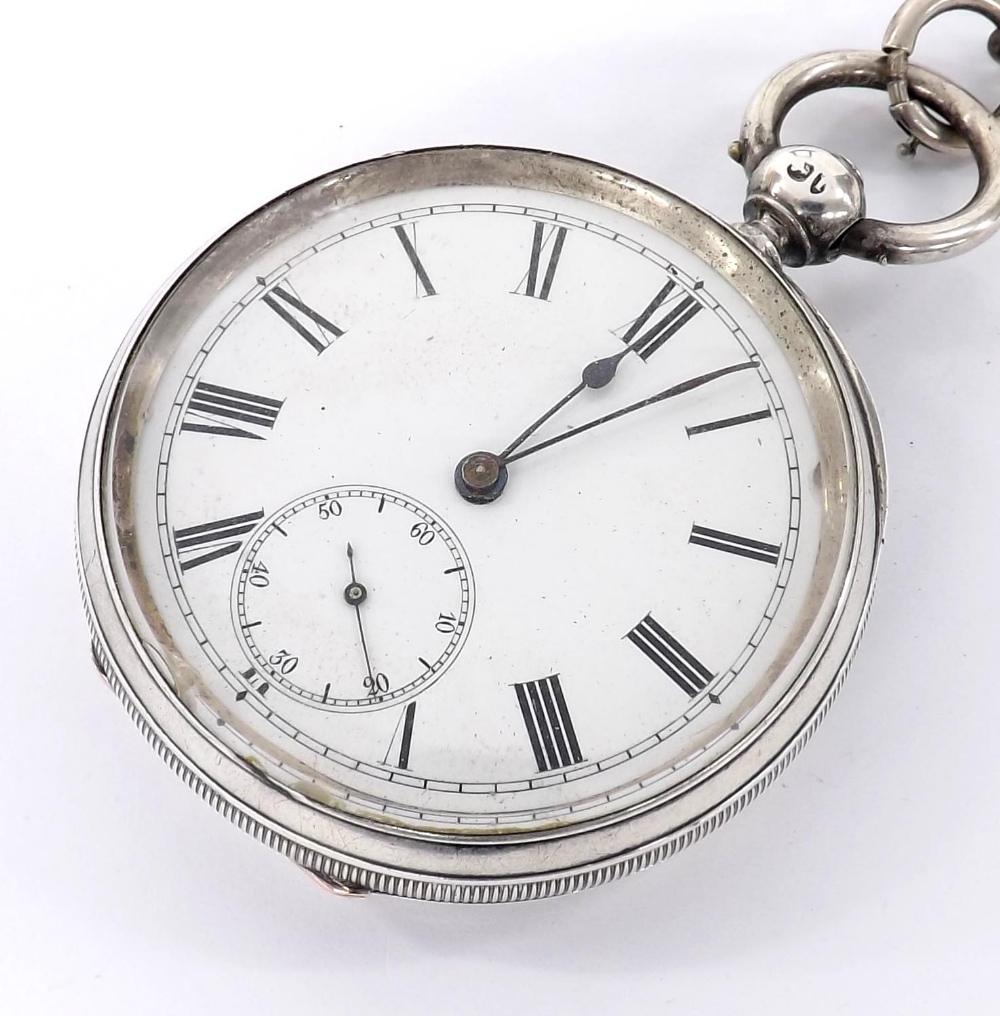 Longines silver lever pocket watch, London 1884, the frosted Patented ...