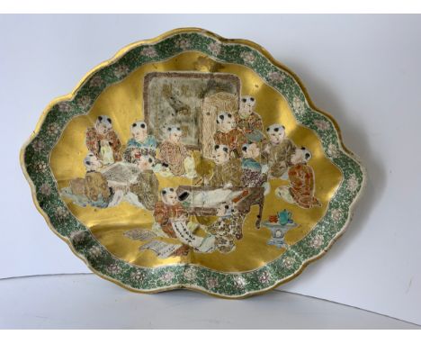 Japanese Plate - 35cm Across 