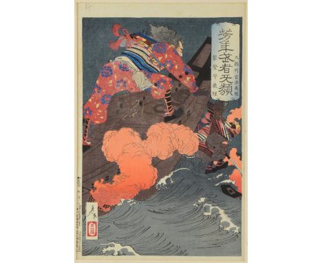 Tsukioka Yoshitoshi, Japanese woodblock print depicting a warrior on a boat and another, with calligraphy and red stamp mark,