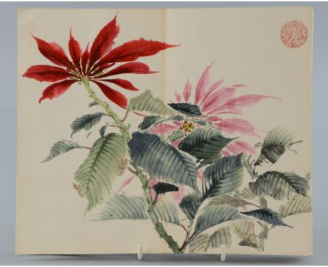 20th century Chinese folding book of watercolour paintings of birds, flowers and foliage, including some works by Pang Zhao (