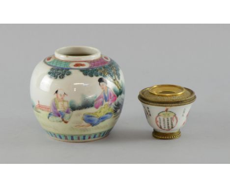 Chinese famille rose porcelain inkwell with brass mounts decorated with figures and calligraphy, 5cm high, and a small famill