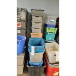 LOT: (13) Asst. Bins ( see photo for details)