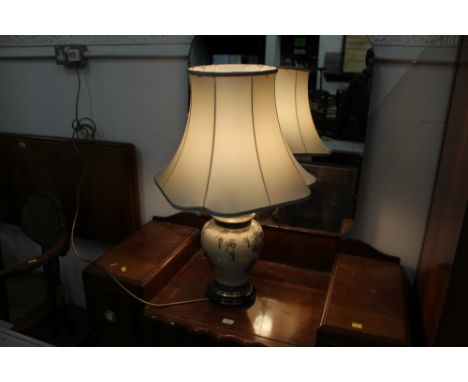 Table lamp with shade, height 75 cm