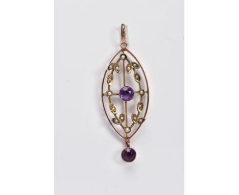 AN EDWARDIAN OPENWORK PENDANT, the rose gold coloured pendant of oval form, set with a central circular cut amethyst, with a 