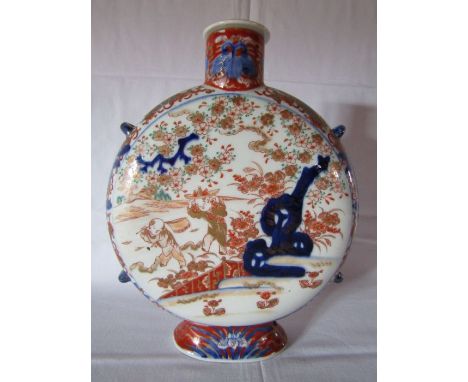 Large Chinese moon flask with stopper (loose), approx. Ht. 24.5cm&nbsp;