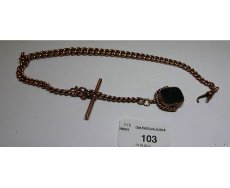 9ct gold curb chain (clasp A/F) with bloodstone swivel fob, 57g gross weight