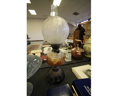 Vintage Paraffin Lamp