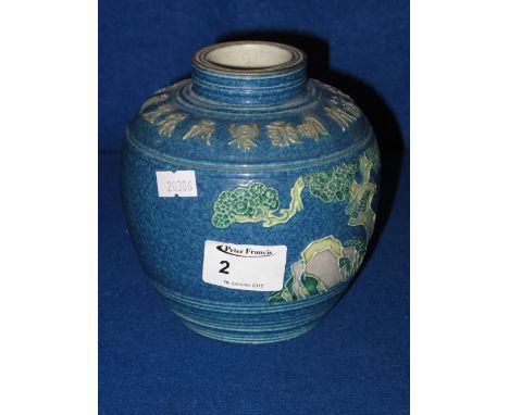 Chinese blue glazed pottery baluster jar with tube line script and animals in landscape decoration.  Style of Wang Bing Rong.