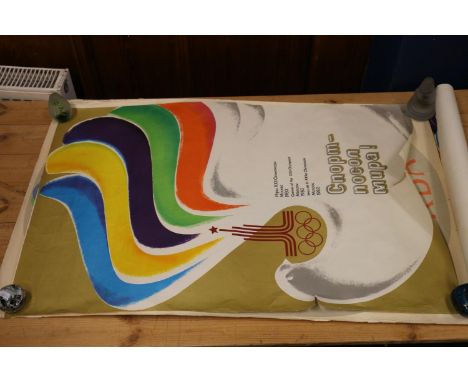 Six vintage Russian Olympic Games 1980 Moscow posters, the largest 67cm x 106cm. (6) 