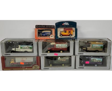 Eight Corgi die cast cars including a large quantity of Her Majesty The Queens 40th Anniversary vans (8) 