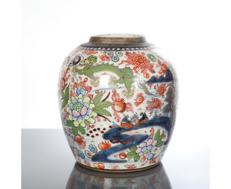 PAIR OF CHINESE GINGER JARS
with floral bird and architectural decoration, each 24cm high, one with lid lacking, each on wood
