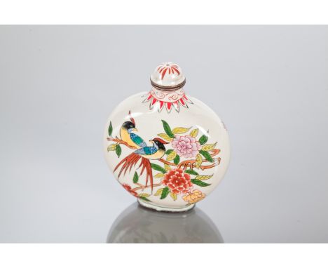CHINESE ENAMEL SNUFF BOTTLE
of circular body with bird and floral decoration, mark to base, 7.5cm high 