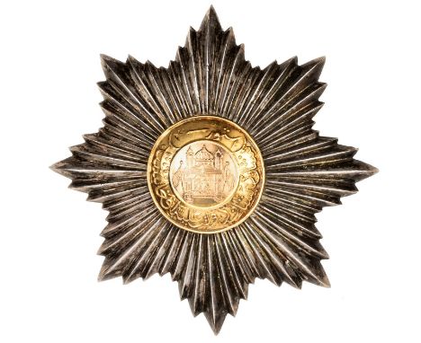 Afghanistan Kingdom. Order of the Star 2nd Class badge, reverse with integral suspension bracket; engraved with Afghanistani 