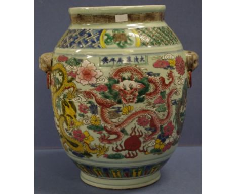 Chinese large ceramic polychrome vase Dragon decorated. Height 32cms approx.