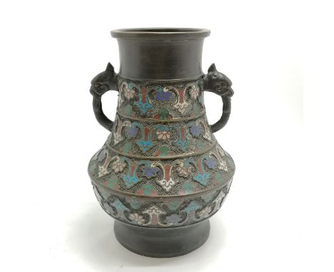 Chinese bronze champlevé enamel 2 handled vase - 29.5cm high with no obvious damage 