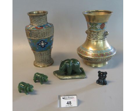 Two probably Korean champlevé enamel banded yellow metal vases, together with a group of green hard stone animals including t