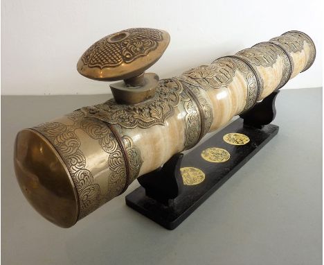 An oversized Chinese alabaster and metal mounted antique-style ceremonial pipe; the various bamboo-shaped alabaster segments 