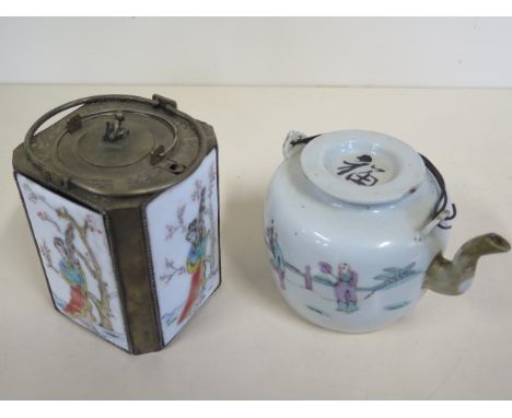 A small Chinese famille rose teapot, 9.5cm tall, and a tea caddy both generally good condition, some general wear 