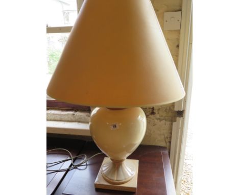 A modern table lamp