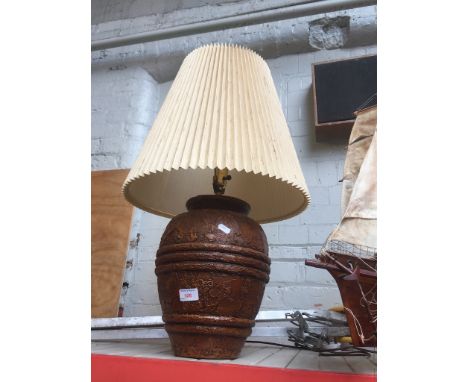 TABLE LAMP