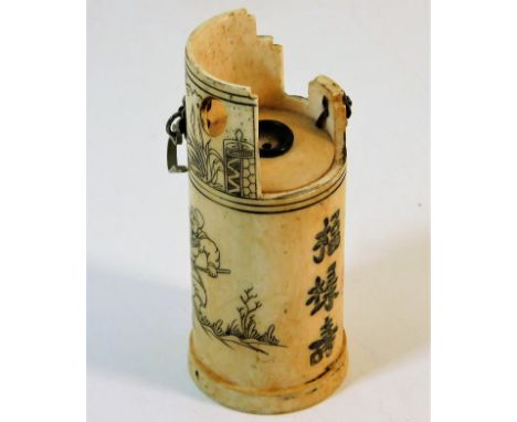 A c.1900 Chinese ivory opium pipe