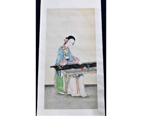 A c.1900 Chinese watercolour scroll with figurative decor, unsigned 79in long, images size 41in x 20.5in