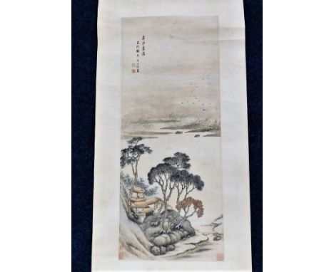 A c.1900 Chinese watercolour scroll with landscape decor, signed 104in long, images size 38.25in x 16in