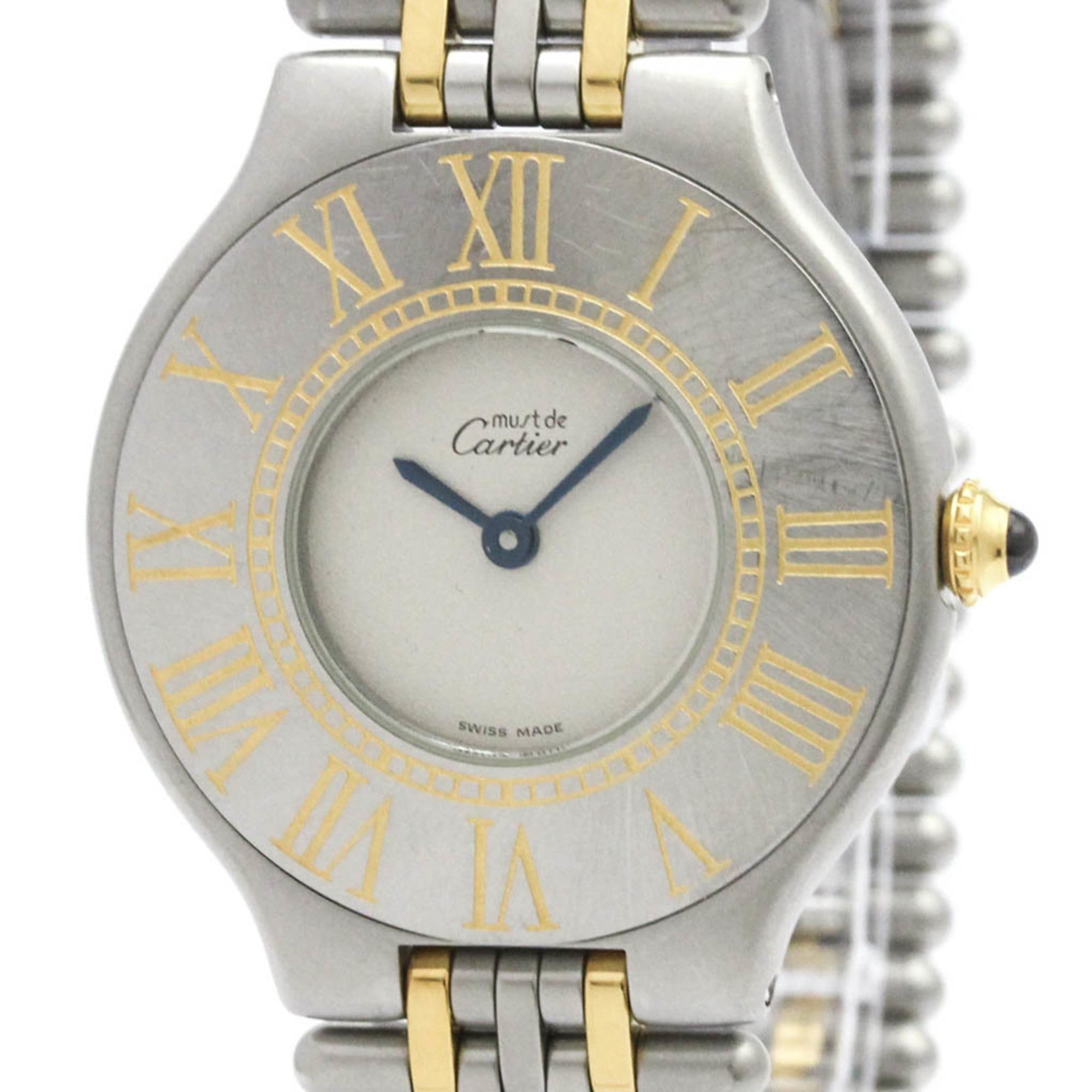 CARTIER Must 21 Gold Plated Stainless Steel Quartz Unisex Watch