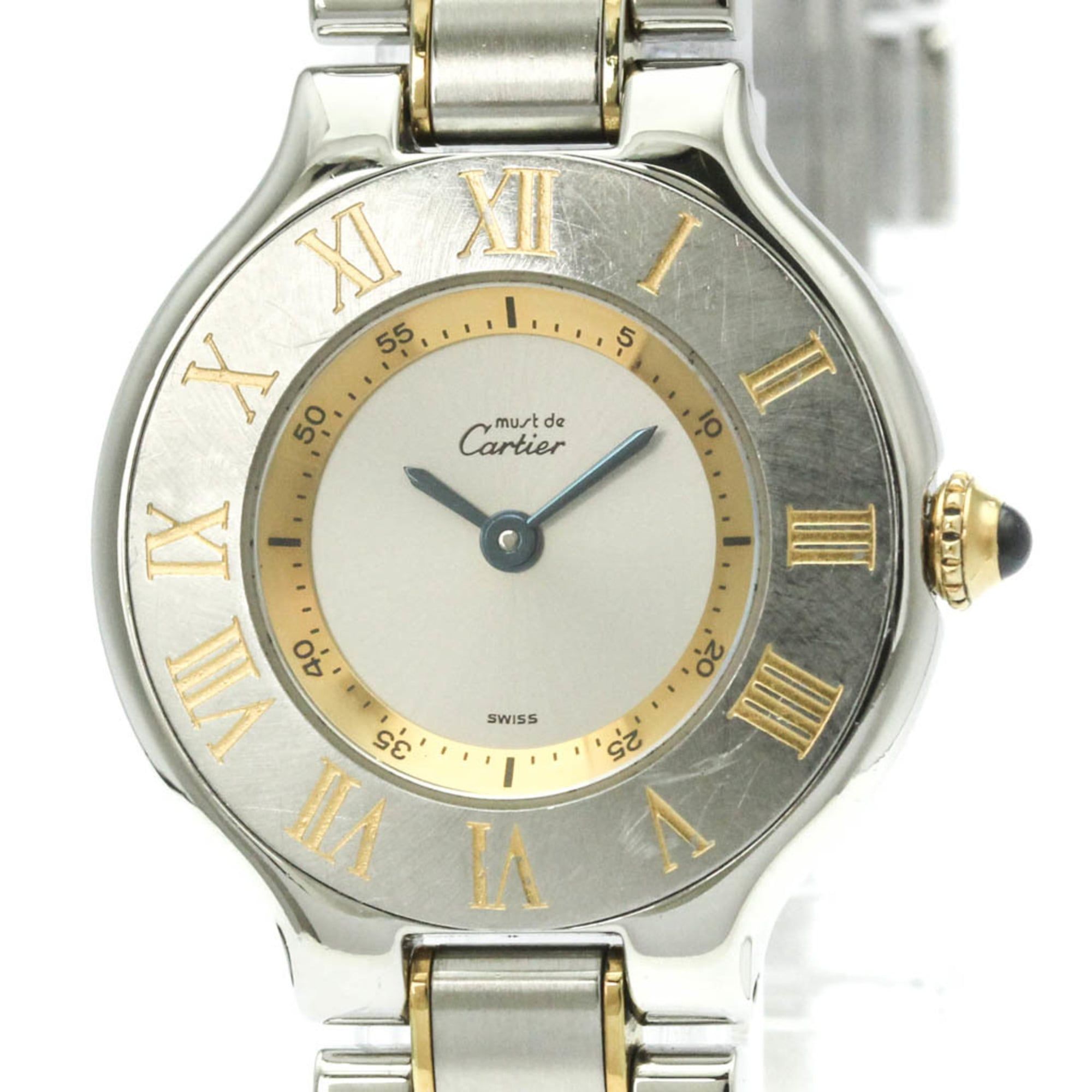 CARTIER Must 21 Gold Plated Steel Quartz Ladies Watch W10073R6 Polished