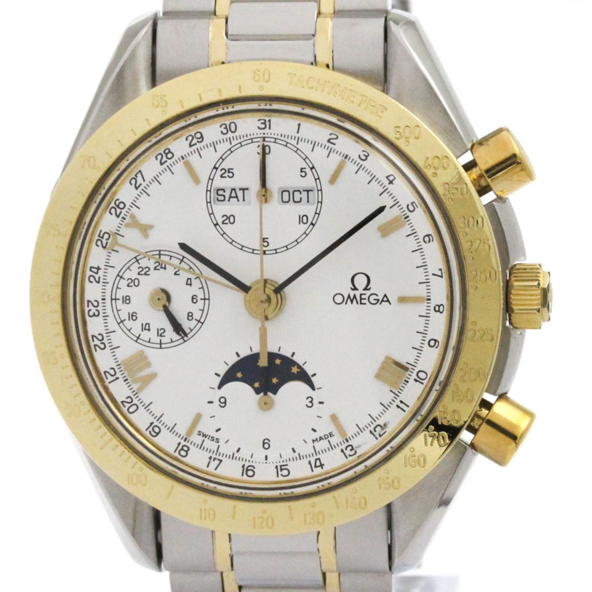 OMEGA Speedmaster Triple Date Moonphase 18K Gold Watch Polished