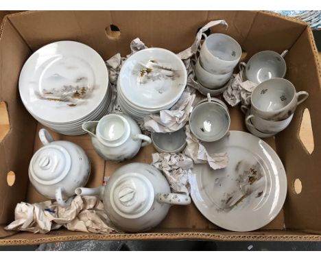 A Japanese tea service 