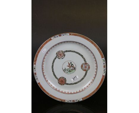Japanese ceramic Charger with Floral patterning &amp; Gilt detail, approx 35.5cm diameter