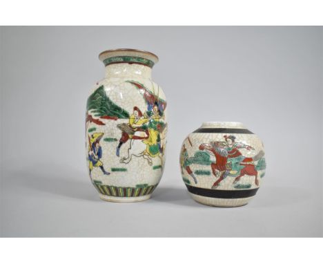 A Chinese Nanking Crackle Glazed Vase Decorated with Battle Scene in Polychrome Enamel with Oxidised Trim, 19.5cm high Togeth