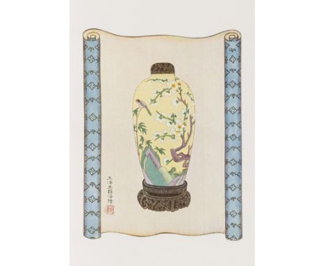 Bahr (A.W.) Old Chinese Porcelain and Works of Art in China, light foxing, 1911 § Earle (Maj. Cyril) The Earle Collection of 