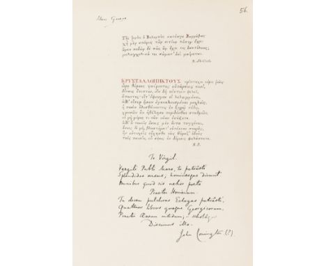 Cambridge University.- Porson Prizewinner 1893.- Moule (Henry William, of Corpus Christi College, missionary in China, Vicar 